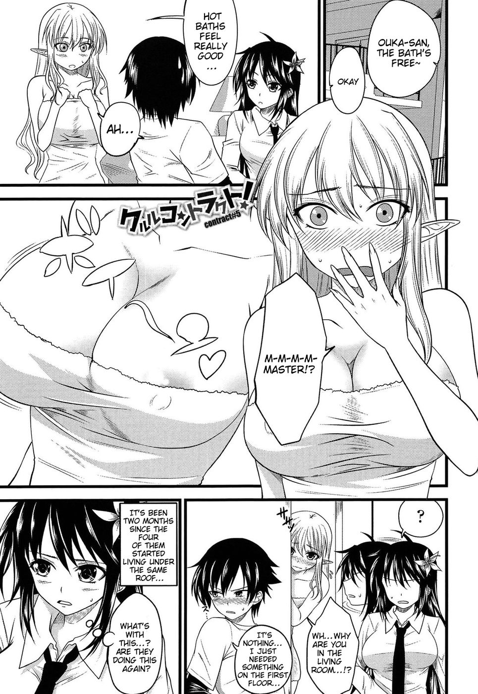 Hentai Manga Comic-Devil Cherry Pie-Read-87